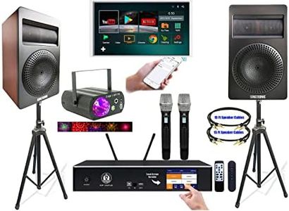 Singtronic