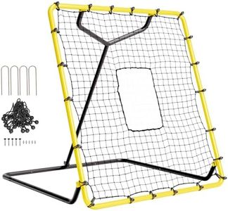 VEVOR Baseball and Softball Rebounder Net, 4 x 4.5 Feet PitchBack Baseball Nest for Pitching and Fielding Training, Pitch Return Trainer Rebound Net with Pitching Target, 4 Adjustable Angles