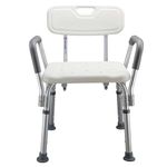 DIALDRCARE Medical Tool-Free Assembly Portable Adjustable Bathtub Shower Chair with Arms (SHOWER CHAIR)