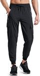 Libin Men's Lightweight Joggers Qui