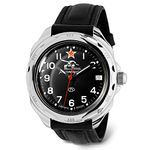 VOSTOK | Komandirskie Tank Commander Russian Military Mechanical Wrist Watch | Fashion | Business | Casual Men’s Watches | Model 211306 Leather Band B®