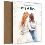 Wedding Day Card - Luxury Watercolour Wedding Cards for Bride and Bride - Congratulations Newlyweds when Tied the Knot!