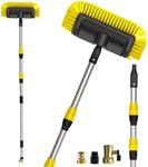 Buyplus 5-12 Foot (20 ft Reach) Car