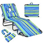 Giantex Tanning Chair, 350lbs Adjustable Patio Lounge Chair w/Face Hole, Removable Pillows, Carry Strap, Layout Chair, Folding Beach Chair, Outdoor Chaise Lounge for Poolside Lawn (1, Stripe)