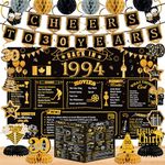 30th Birthday Decorations for Men Women: NO-DIY 20PCS Black Gold Back in 1994 Party Decor for Him Her - Vintage Cheers to 30 Years Banner Backdrop Greeting Card Swirls Honeycomb Balls Centerpieces