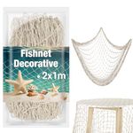 Sukh 1PC Fish Net Decorative - Fish Net Decorations Decorative Netting Nautical Fishnet Table Runner Nets Netting Fishnet Ocean Party Decor Decoration Decorative Fishing Rope Netting Decorations