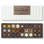 Hotel Chocolat Everything Sleekster - 27 Of Our Best-Loved Chocolates, 355g - Chocolate Gifts For Birthday, Thank You, Congratulations, Anniversary - Gifts For Her And Him