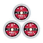 FOCSTOL Diamond Saw Blade - 3pcs 3''(75mm) Cutting Disc for Granite Marble Concrete Masonry for Angle Grinder Arbor 3/8''(10mm)