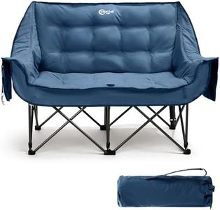 Portal Chaise de camping double rembourrée et pliable pour adultes - Grand siège rembourré de luxe pliable - Chaise de lune géante pliable pour festival, jardin, pelouse, pique-nique - Charge maximale