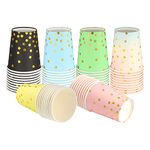 Pinenuts 60 Pieces Paper Cups 9 Ounces Party Cups, Disposable Drinking Cups, Biodegradable for DIY Halloween Christmas Holiday Wedding (Colorful)