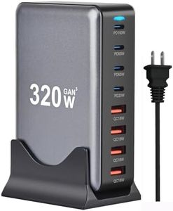 320W USB C Charger Block, GaN III 8-Port USB C Fast Charging Station PPS PD 100W Laptop Charger Adapter Compatible with MacBook Pro/Air,DELL,HP Surface,iPhone 15/Pro/14/13,Galaxy S23,Steam Deck etc