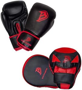 Boutmaster Youth Boxing Training Set, Kids or Teens Boxing Gloves and Boxing Pads Mitt Set (Medium)