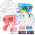 EagleStone 2 Pack Bubble Gun Machine for Kids, Automatic 8 Hole Light Up Bubble Blower with 4 Refill Solution, Bubble Guns Blaster for Toddlers, Outdoor Toys Gifts, Wedding, Christmas Party Favor