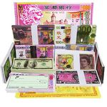 500-600 Pcs Ancestor money joss paper hell bank note spirit ghost money to burn (1 Pound)