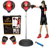 Viper Kids/Junior/Children Free Standing Punch Boxing Bag Set Toy 4FT with Free Gloves Adjustable Height