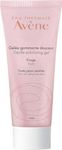 Eau Thermale Avène Gentle Exfoliating Gel 75ml - Exfoliant for sensitive skin, Paraben Free