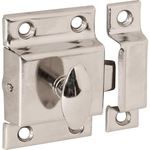 Hardware Solutions - Cupboard Cabinet and Wardrobe Catch - 54 x 54mm - Nickel Plated - Fixings Included