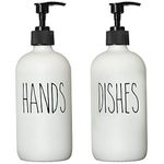 MOMEEMO Soap Dispenser Set 2 Pack, Contains Dish Soap Dispenser and Hand Soap Dispenser. 16 Oz Glass Soap Dispenser with Black Plastic Pumps. (White)