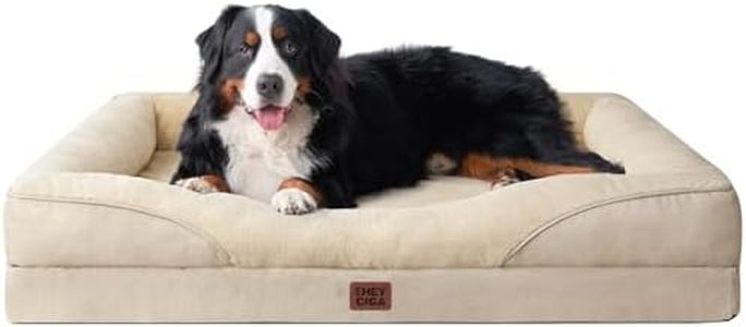 EHEYCIGA Orthopedic XXL Dog Bed for Large Dog, Memory Foam Dog Couch, Beige