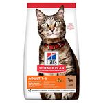 Hills Science Plan Adult Dry Cat Food Lamb 1.5kg (Single Dry Lamb)