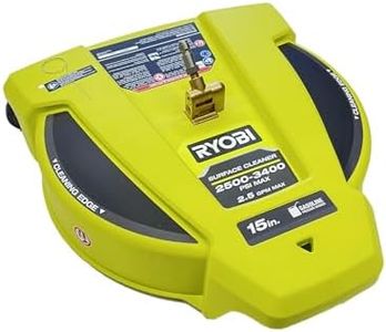 RYOBI 15 i