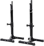 Yaheetech 2pcs Adjustable Rack Standard Solid Steel Squat Stands Barbell Free Press Bench