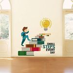 Rawpockets 'Small Steps Every Day Motivation Quote' Self Adhesive Wall Sticker (Pack of 2)