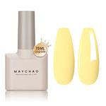 MAYCHAO 15ML Gel Nail Polish 1Pc Yellow Gel Polish Soak Off UV LED Nail Polish Nail Art Starter Manicure Salon DIY at Home, 0.5 OZ