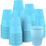 Pruvade Disposable Dental Cups |1000 Pack| 5 oz Blue Plastic Cups Disposable, Plastic Bathroom Cups, Disposable Cups Small, for Medicine, Water, Mouth Rinse Cup, Mouthwash Cups, Plastic Cups - Blue