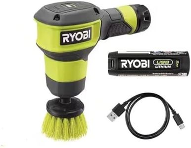 RYOBI USB 