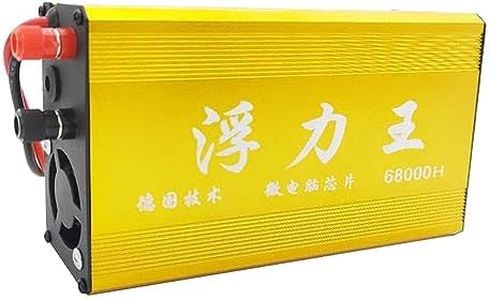 CLUB BOLLYWOOD 68000W Fishing Power Inverter DC12V to AC300-1000V | High-Power Sine Wave Converter for Fishing Machines | Inverter Fish Shocker | 120A DC to AC Converter - Yellow