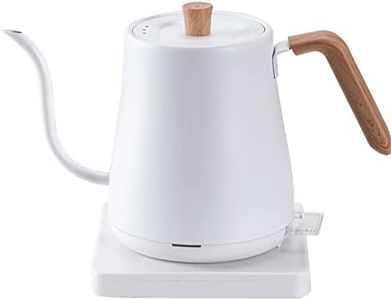 Gooseneck Electric Kettle 0.8L, Ultra Fast Boiling Hot Water Kettle, Stainless Steel for Pour-over Coffee & Tea, 1000W Rapid Heating, Leak-Proof Design, Auto Shutoff Anti-dry Protection, Wood Handle