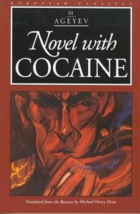 Novel with