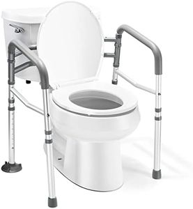 Medical king Toilet Safety Rail - Adjustable Detachable Toilet Safety Frame with Handles Heavy-Duty Toilet Safety Rails Stand Alone - Toilet Safety Rails for Elderly, Handicapped - Fits Most Toilets