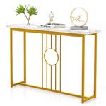 CASART Console Table, Compact Faux Marble Accent Entryway Table, Metal Frame Sofa Side Table Gold Foyer Table for Hallway Living Room Corridor (120cm, Line Pattern)