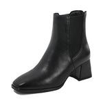 Marbel Ankle Boots