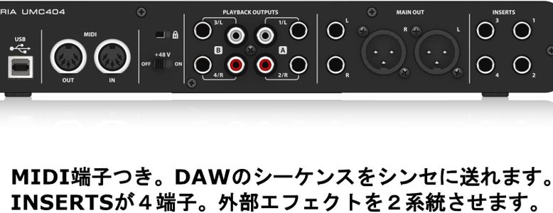 Behringer UMC404HD USB Audio Interface – 4-Channel Recording