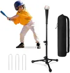 Baseball Tee For Kids, Easy Adjustable Batting Tee From 20.85 to 31.30 Inches. 1 PC Black Foldable Baseball Tees for Hitting with Portable Bag. Softball Tee for Children Aged 3-10 Baseball Training