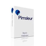 Pimsleur Hebrew Basic Course - Level 1 Lessons 1-10 CD: Learn to Speak and Understand Hebrew with Pimsleur Language Programs (Volume 1)