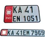 INNOVQARAJ Embossed IND Number Plate for Bike| Fancy RED| No Bar or Serial Code| for Old Vehicle only