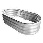 Mardili Raised Garden Bed Kit, Sliver Galvanized Raised Planter Box Outdoor for Vegetables, Large Bottomless Metal Raised Bed for Herb, Growing Fruits, Flower (4x2x1 ft)