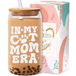 in My Cat Mom Glass Cup Gifts for Cat Mom Cat Lover - 16 oz Funny Cat Mom Drinking Cup with Lid and Straw - Unique Birthday Presents Mother Day Christmas Love Gift for Cat Owner Pet Lovers