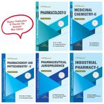 B.PHARM- 5TH SEM ( 5 IN 1) Medicinal Chemistry-II Industrial Pharmacy-I Pharmacology-II Pharmacognosy and Phytochemistry-II with free Pharmaceutical Jurisprudence Books in English Book By Thakur Publication