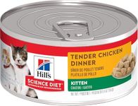 Hill's Science Diet Kitten Canned C