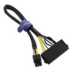 COMeap 24 Pin to 6 Pin ATX PSU Power Adapter Cable for Dell Motherboard with 6 Pin Port 13.3-inch(34cm)