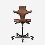 HAG Capisco Adjustable Standing Desk Chair - Black Frame - PVC-Free Vinyl Chestnut Brown Seat