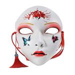 Abaodam Adult Party mask ABS Full Face Carnival Queue mask Japanese masks kabuki mask Masquerade Mask for Carnival Mardi Gras Cosplay Decoration