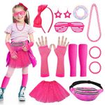 Girls Costume Accessories