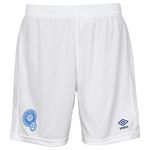 Umbro Men's El Salvador Away Game Soccer Shorts, White