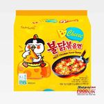 Samyang Ramen/Spicy Chicken Roasted Stir Buldak Noodles Cheese Flavour (Pack of 5)